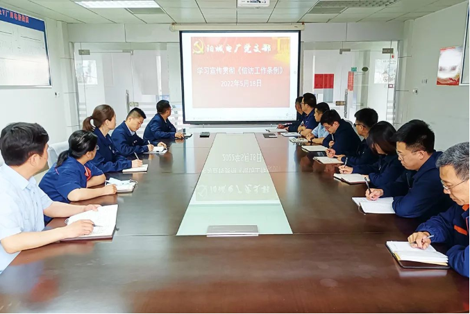 微信截圖_20220520112223.png
