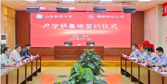 微信截圖_20220521121310.png