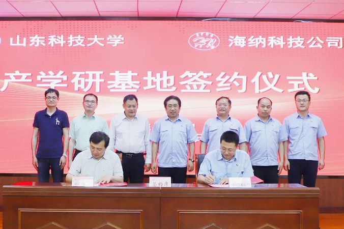 微信截圖_20220521121321.png