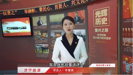 陽城煤電選送：周恩來和鄧穎超的故事