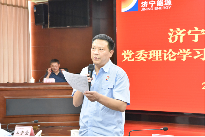 微信截圖_20220523120832.png