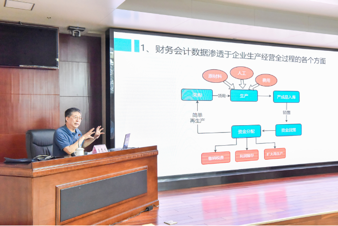 微信截圖_20220523120844.png