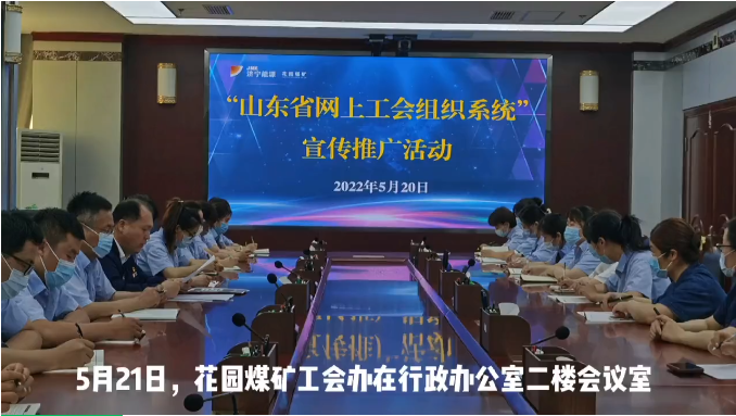 微信截圖_20220523121535.png
