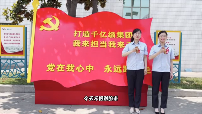 微信截圖_20220523122159.png