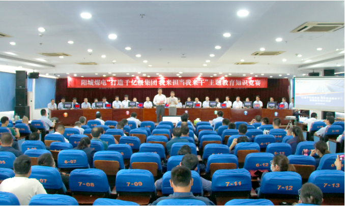 微信截圖_20220525083213.png