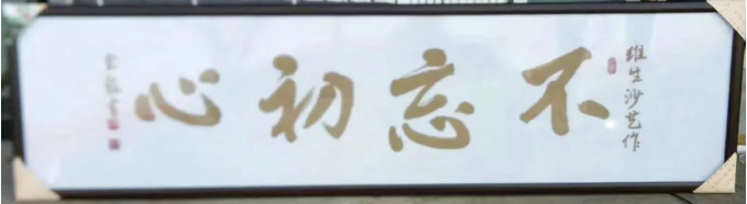 微信截圖_20220525104654.png