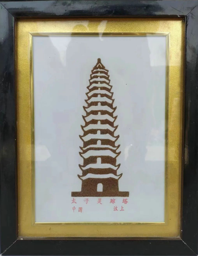 微信截圖_20220525104741.png