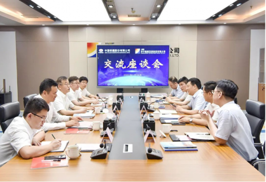 張廣宇與中國鐵建股份有限公司客人開展座談交流