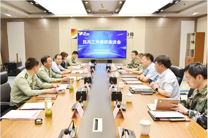 微信截圖_20220527091103.png