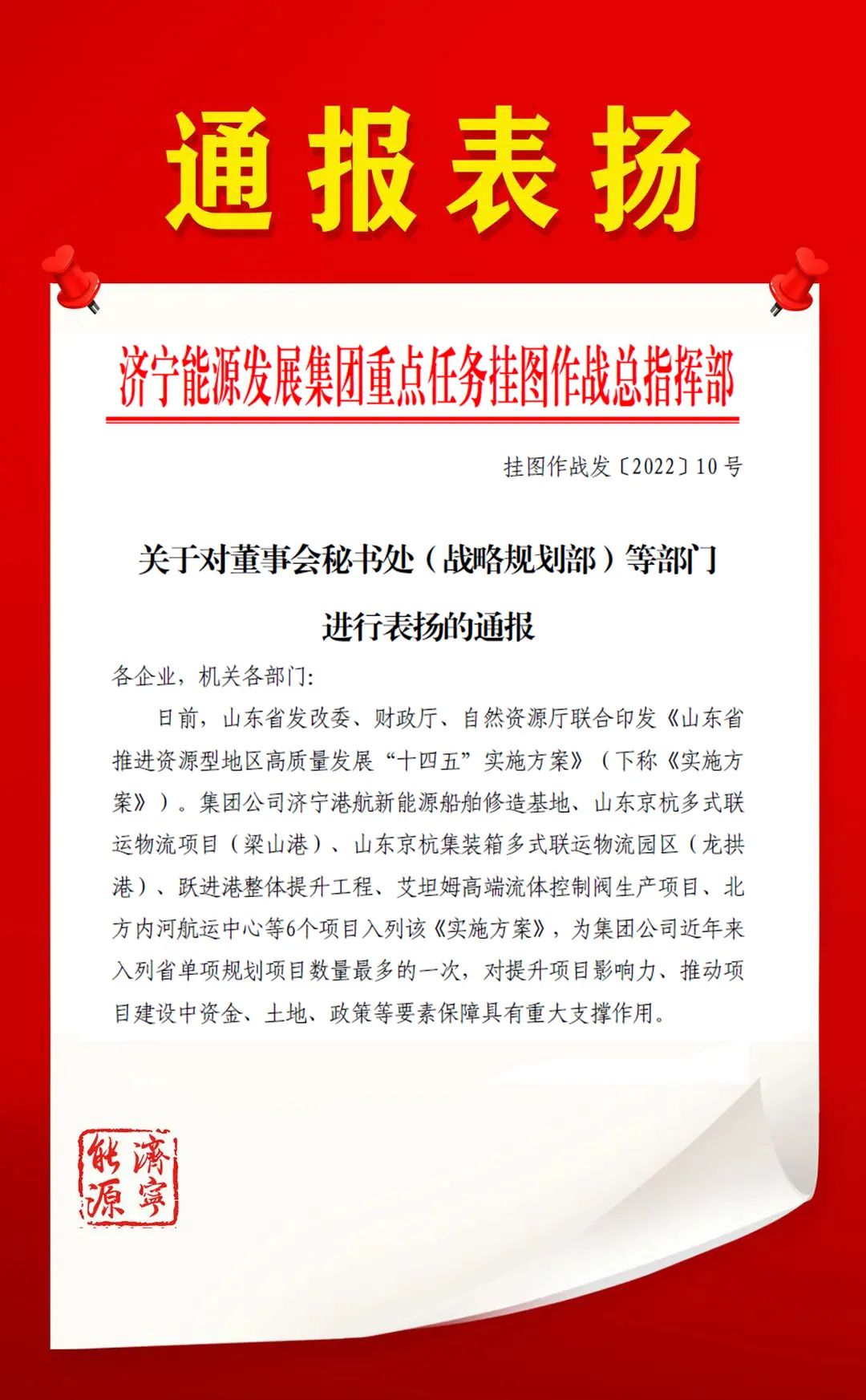 微信圖片_20220527211858.jpg
