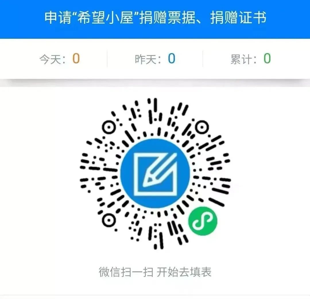 微信圖片_20220529093124.jpg
