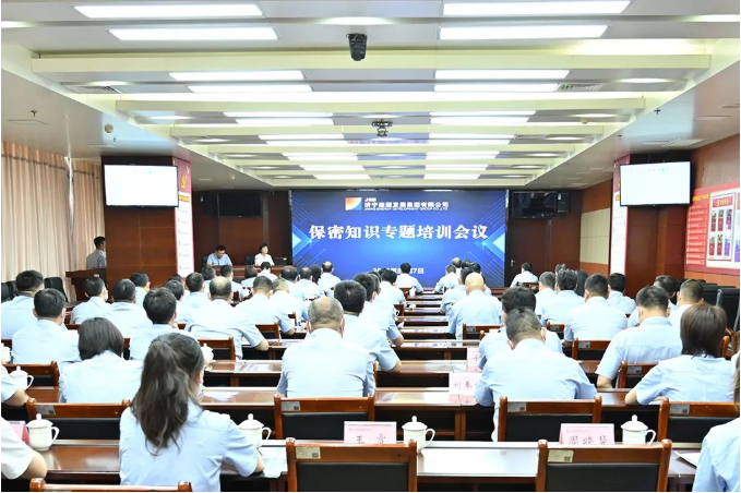 微信截圖_20220529093551.png