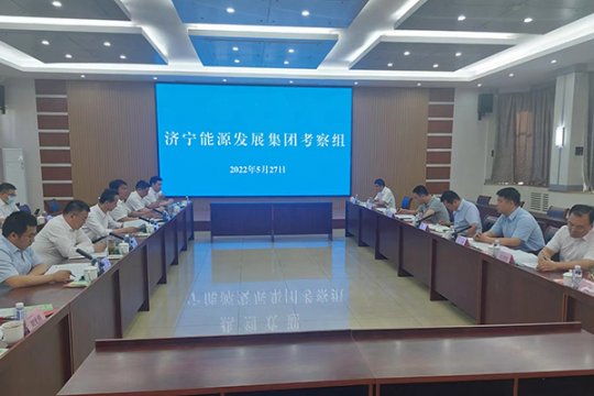 集團公司組織權屬礦井赴翟鎮煤礦開展對標學習