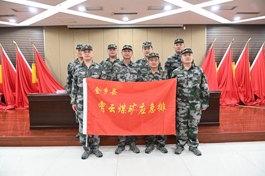 霄云煤礦：民兵點驗展風采  鏗鏘誓言顯擔當