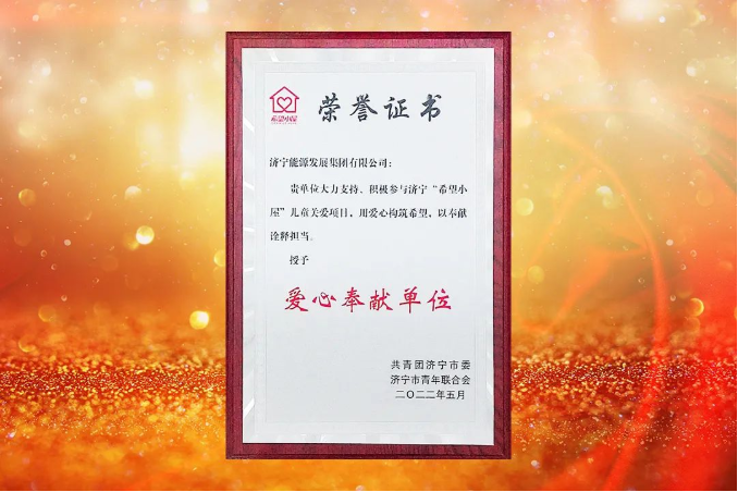 微信截圖_20220602135110.png