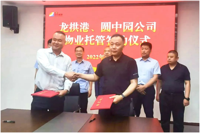 微信截圖_20220602181107.png