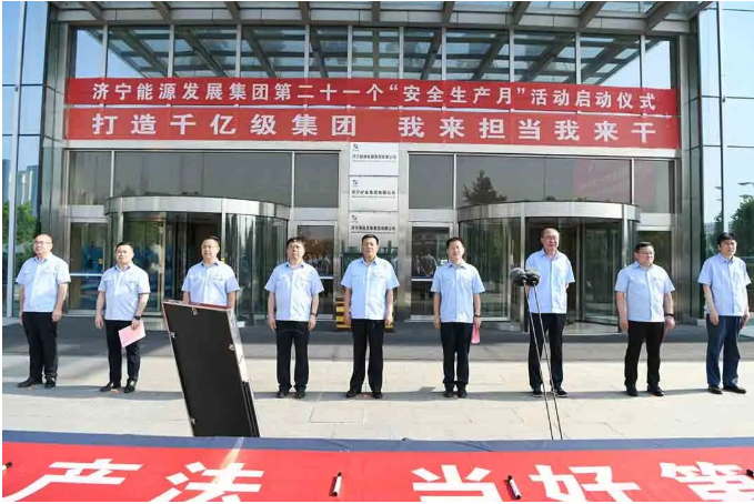 微信截圖_20220602183051.png