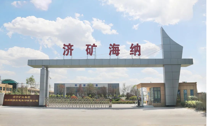 微信截圖_20220602185038.png