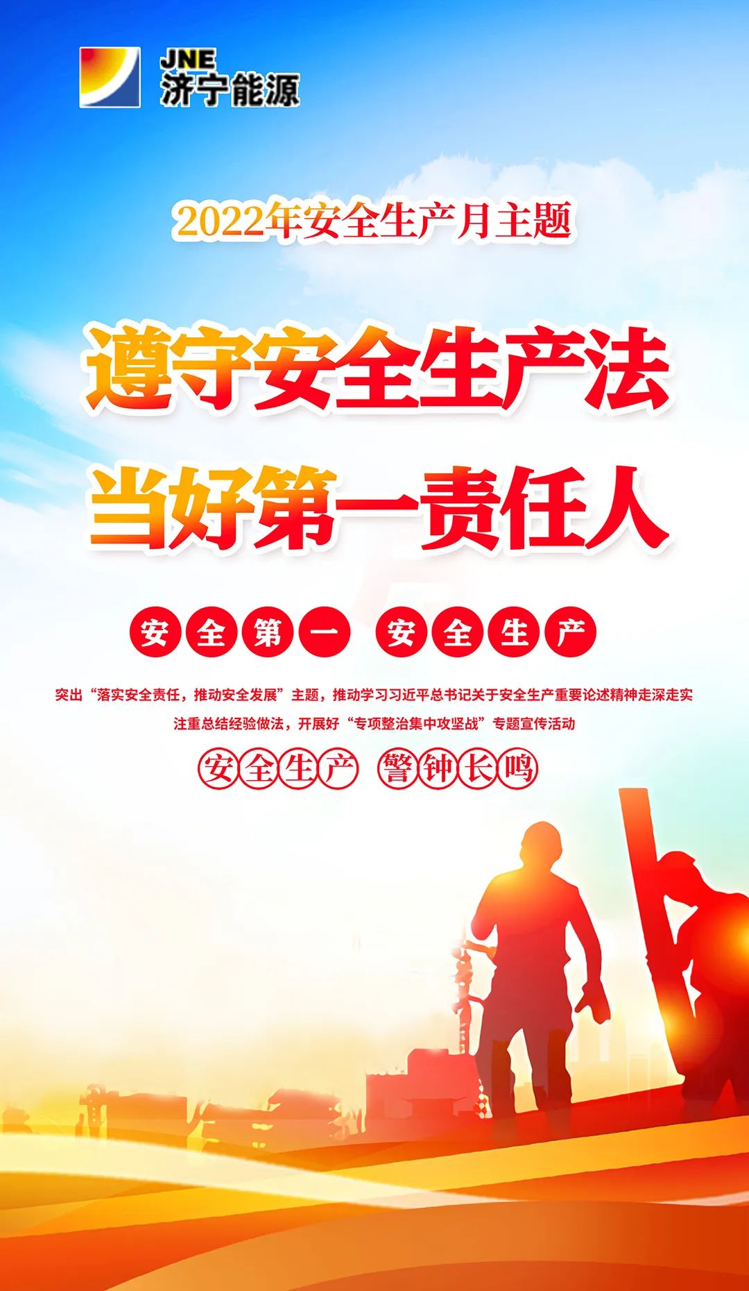 微信圖片_20220602185657.jpg
