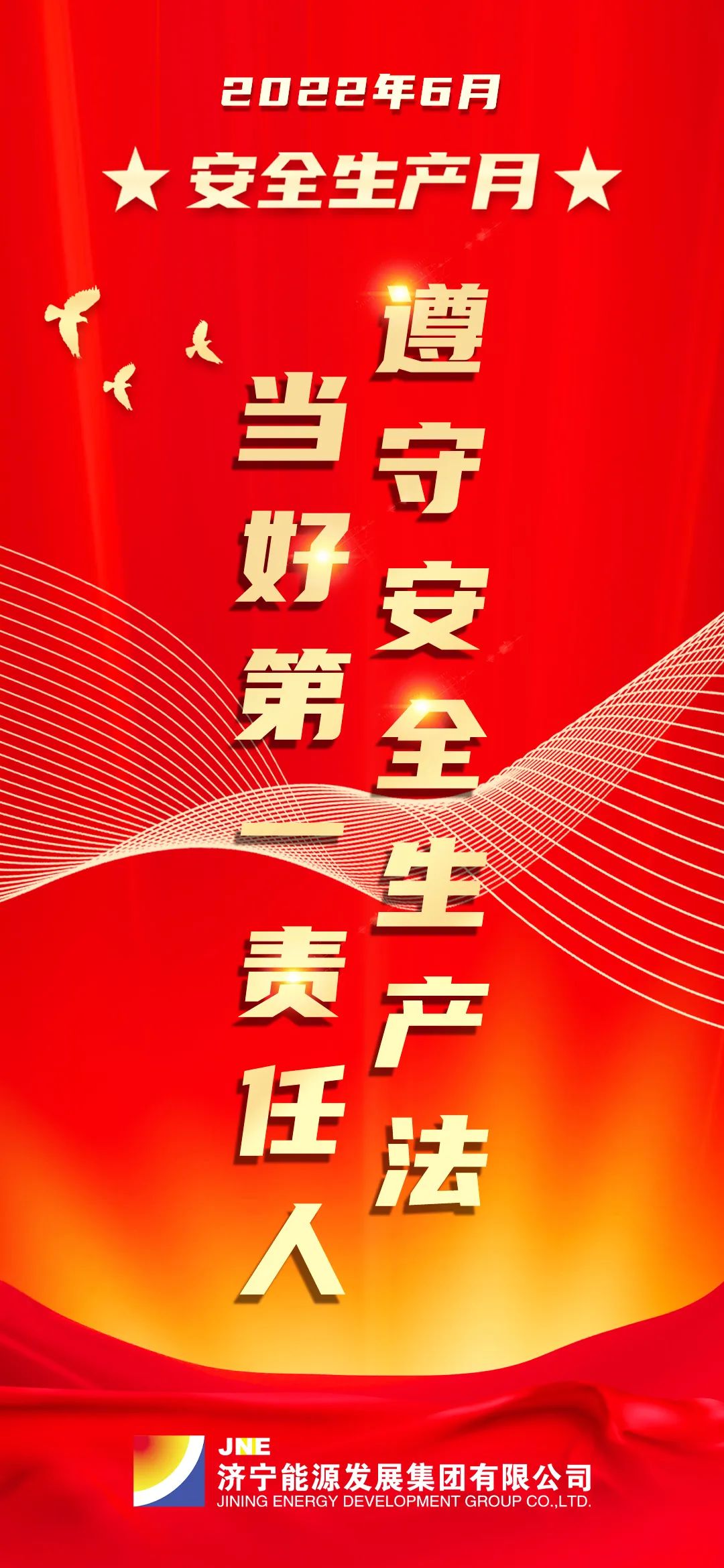 微信圖片_20220602185707.jpg