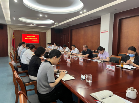 濟寧能源綠色金融專場銀企對接會召開