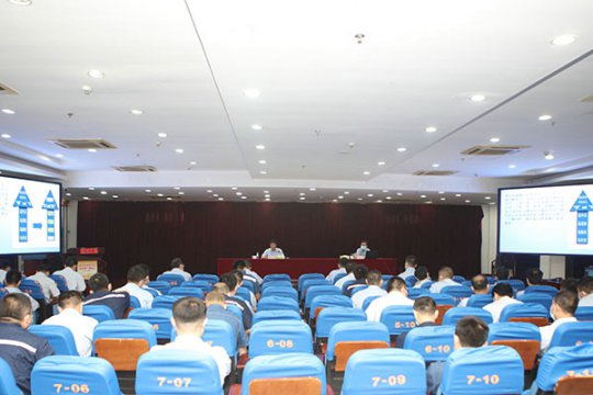 陽城煤電開展綠色礦山建設專題培訓