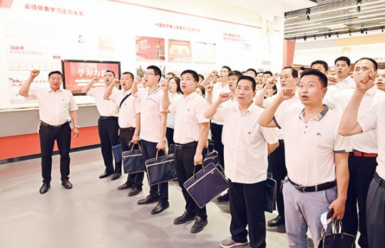 濟寧能源2022年上半年黨員集中輪訓班在致遠教育開班