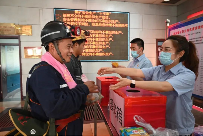 微信截圖_20220605083155.png
