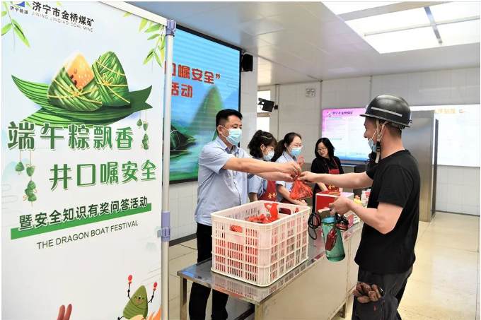 微信截圖_20220605083213.png