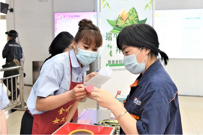 微信截圖_20220605083224.png