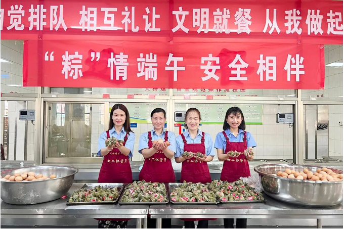 微信截圖_20220605083255.png