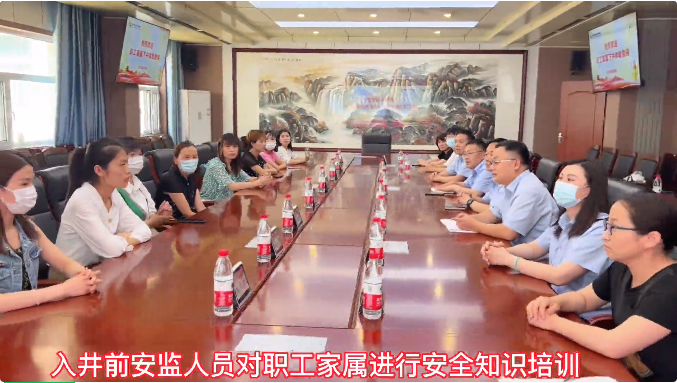 微信截圖_20220605100544.png