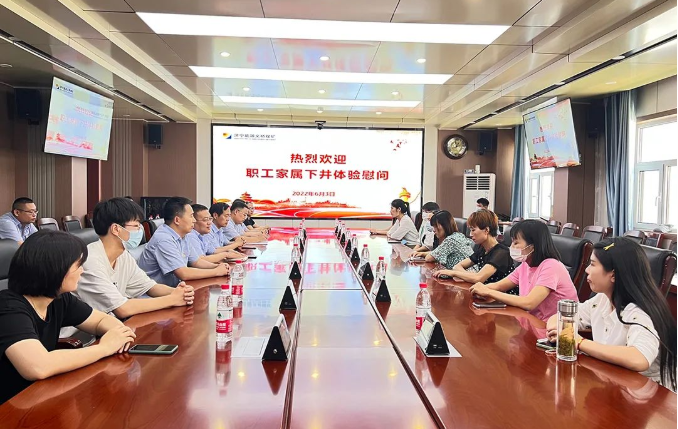 微信截圖_20220605100648.png