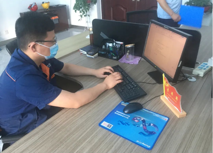 微信截圖_20220605102816.png