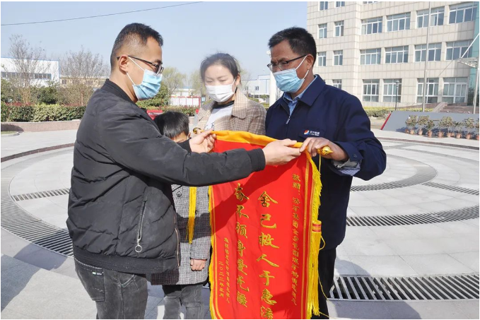 微信截圖_20220605105026.png