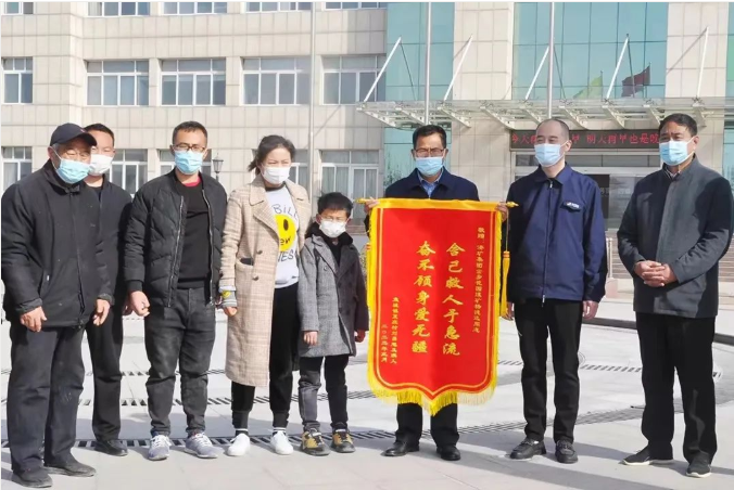 微信截圖_20220605105040.png