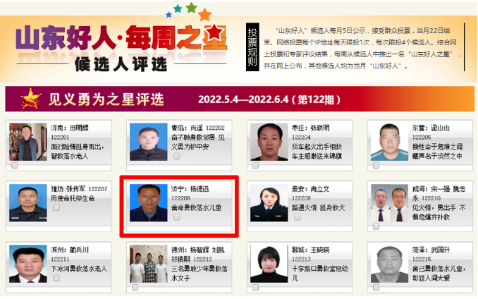 微信截圖_20220605105101.png