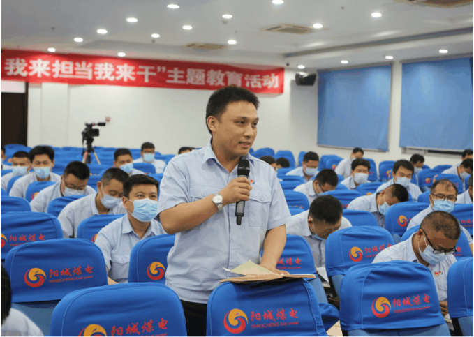 微信截圖_20220606161348.png