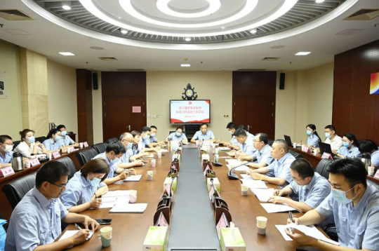 濟寧能源召開黨建宣傳選題工作會議