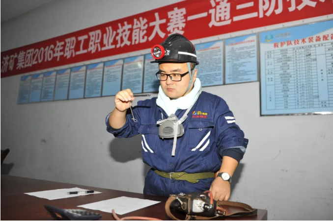 微信截圖_20220607135221.png