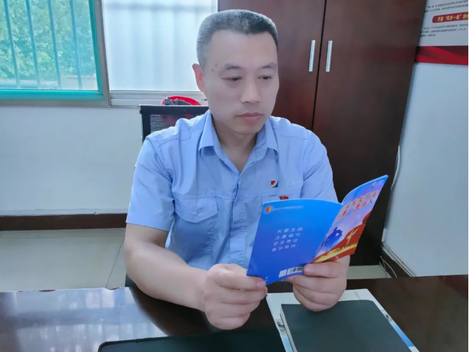 微信截圖_20220607135235.png