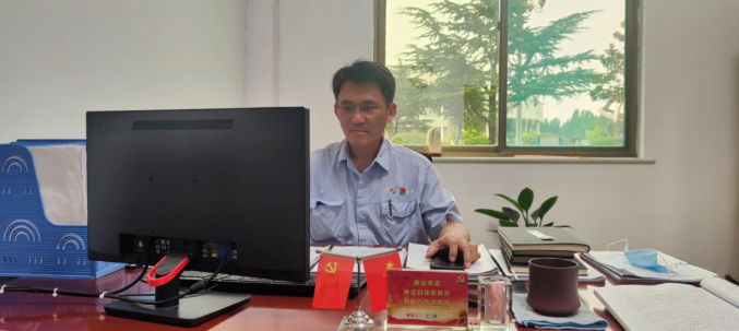 微信截圖_20220607135247.png