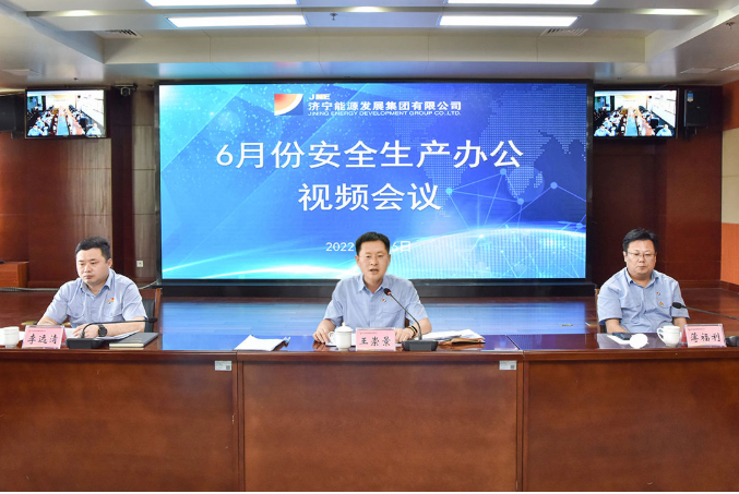 微信截圖_20220607141429.png