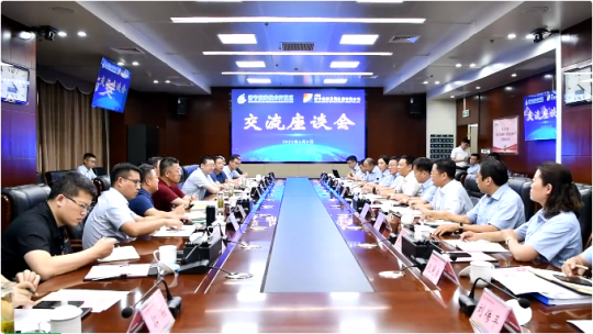 濟寧能源與濟寧經開區開展座談交流