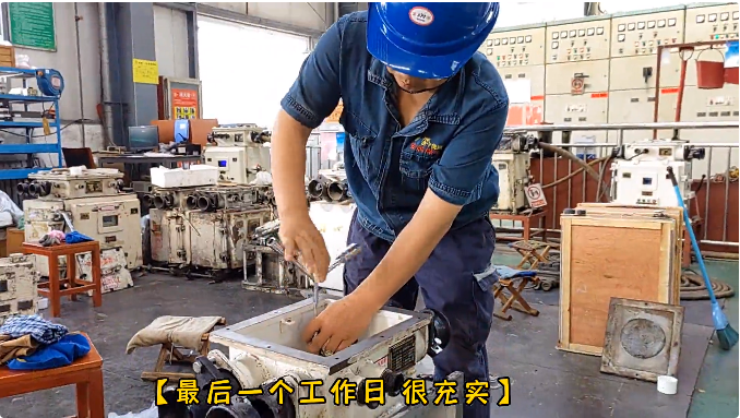微信截圖_20220608140551.png