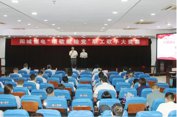 微信截圖_20220608141726.png