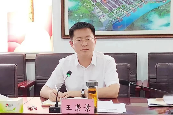 微信截圖_20220608142541.png
