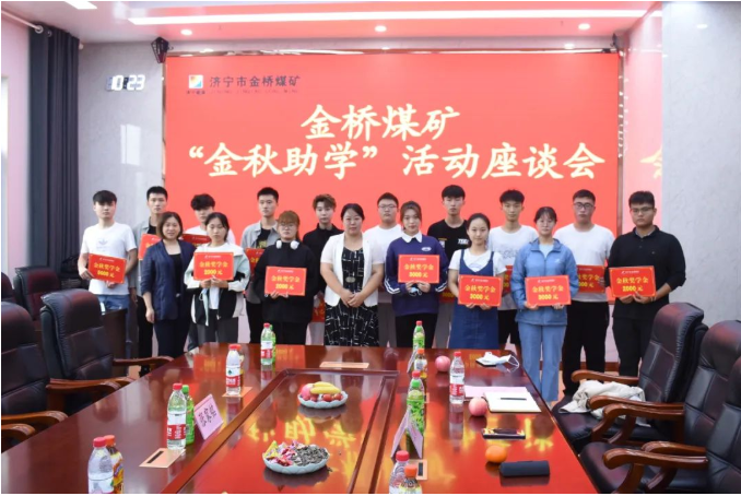 微信截圖_20220609082945.png