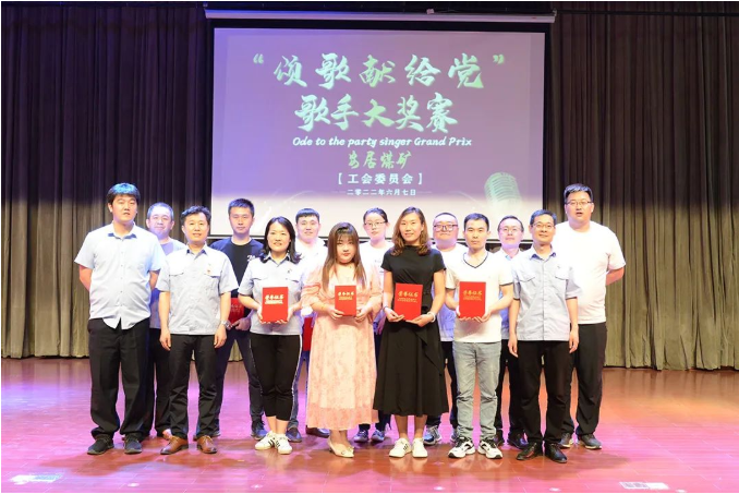 微信截圖_20220609083535.png