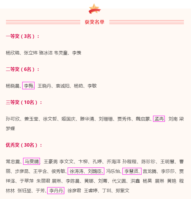 微信圖片_20220609091223.png